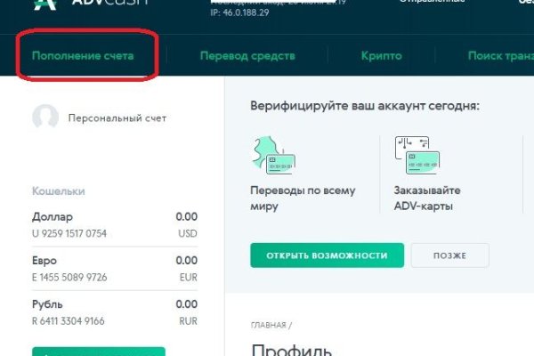 Сайт blacksprut на торе